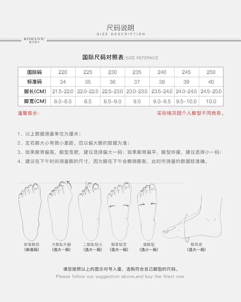 Dechun scarpe da donna in pelle retrò piccole scarpe bianche versatili nuovo tempo libero