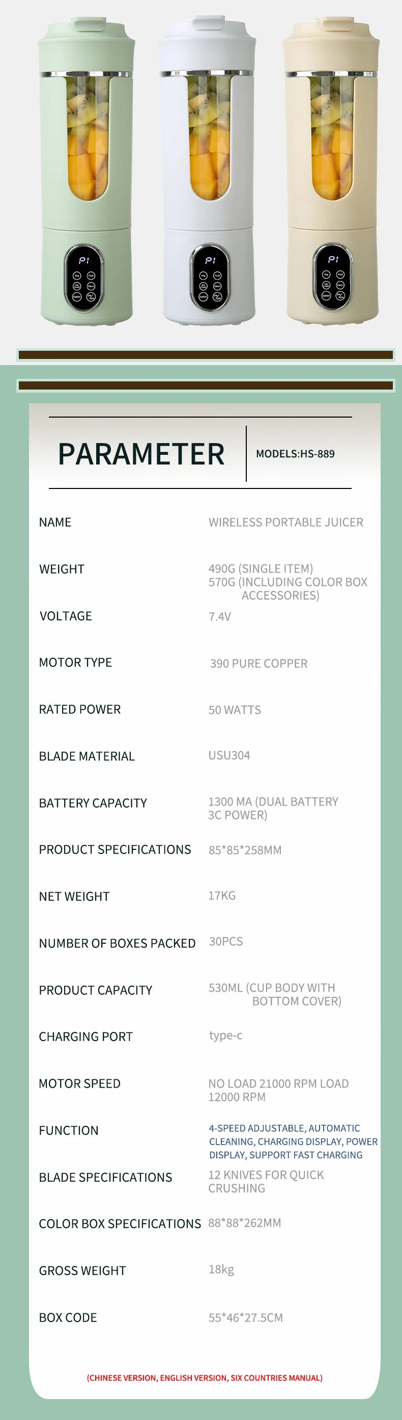 New 530ml Portable Juicer Wireless USB Charging Crushed Ice Electric Juicing 12 Blade 4 Gears 7.4V Mini Fresh Juice Blender