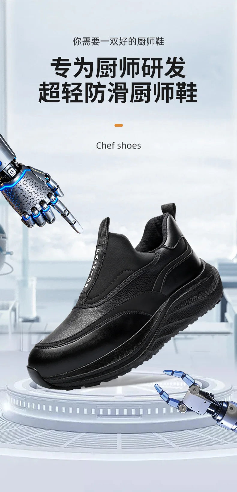 Scarpe da Cuoco in Pelle da Uomo Impermeabili Antiscivolo Resistenti all'Olio, Mocassini Casual da Uomo Resistenti all'Usura