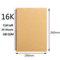Art Sketchbook 160GSM Kraft Paper Spiral Coil Book Office School Supplies Drawing Notepad Stationary