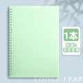 A4/A5/B5 Removable Spiral Notebook 60 Sheets Underline/Blank Loose Leaf Journal Macaron Binder for Students