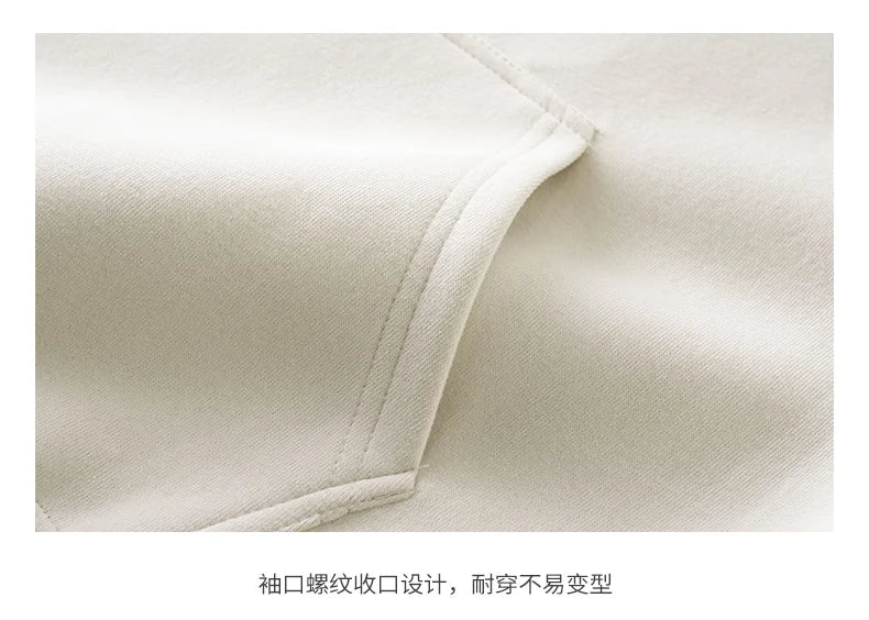 DUKEEN 450G Felpe con cappuccio da uomo pesanti 2025 Primavera e autunno Giacca sportiva con cappuccio tinta unita di base Abbigliamento da uomo di alta qualità