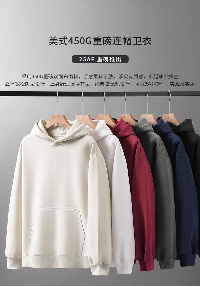 DUKEEN 450G Felpe con cappuccio da uomo pesanti 2025 Primavera e autunno Giacca sportiva con cappuccio tinta unita di base Abbigliamento da uomo di alta qualità