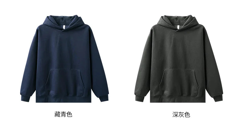 DUKEEN 450G Felpe con cappuccio da uomo pesanti 2025 Primavera e autunno Giacca sportiva con cappuccio tinta unita di base Abbigliamento da uomo di alta qualità