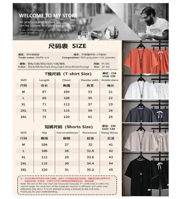 T-shirt a maniche corte da uomo casual alla moda e pantaloncini sportivi estivi all'aperto set da due pezzi casual quotidiano