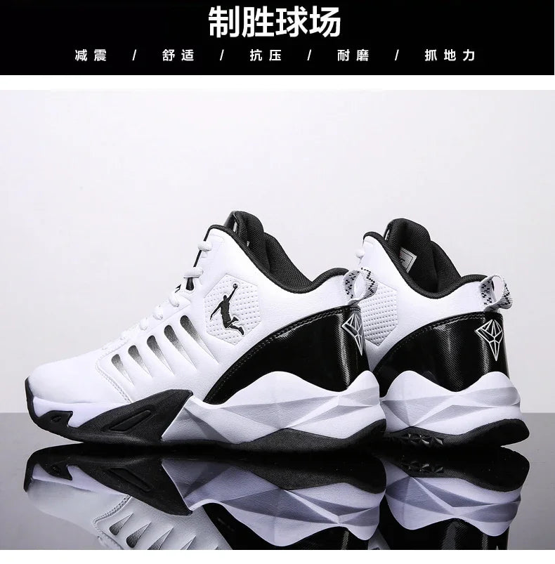 Scarpe da ginnastica da uomo in pelle di marca Comode scarpe da basket leggere antiscivolo Scarpe da basket impermeabili da basket da uomo