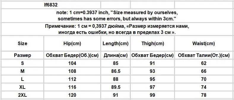 Pantaloni scozzesi a gamba larga da donna Pantaloni larghi stile coreano con pannelli Pantaloni streetwear Pantalones Abbigliamento estivo A-line Adolescenti College