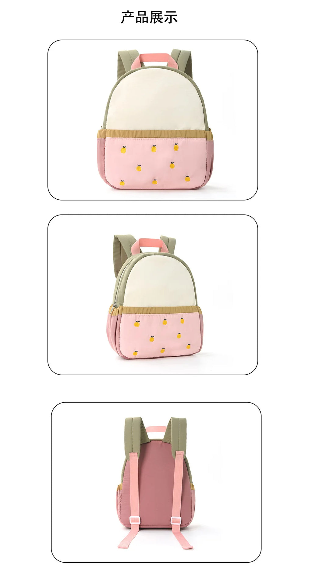 Zaino per Bambini, Zaino Prescolare per Bambine e Bambini, Zaino Scolastico Unisex per Bambini, Zainetto per Bambini Piccoli, Borsa per Libri, per Vacanze
