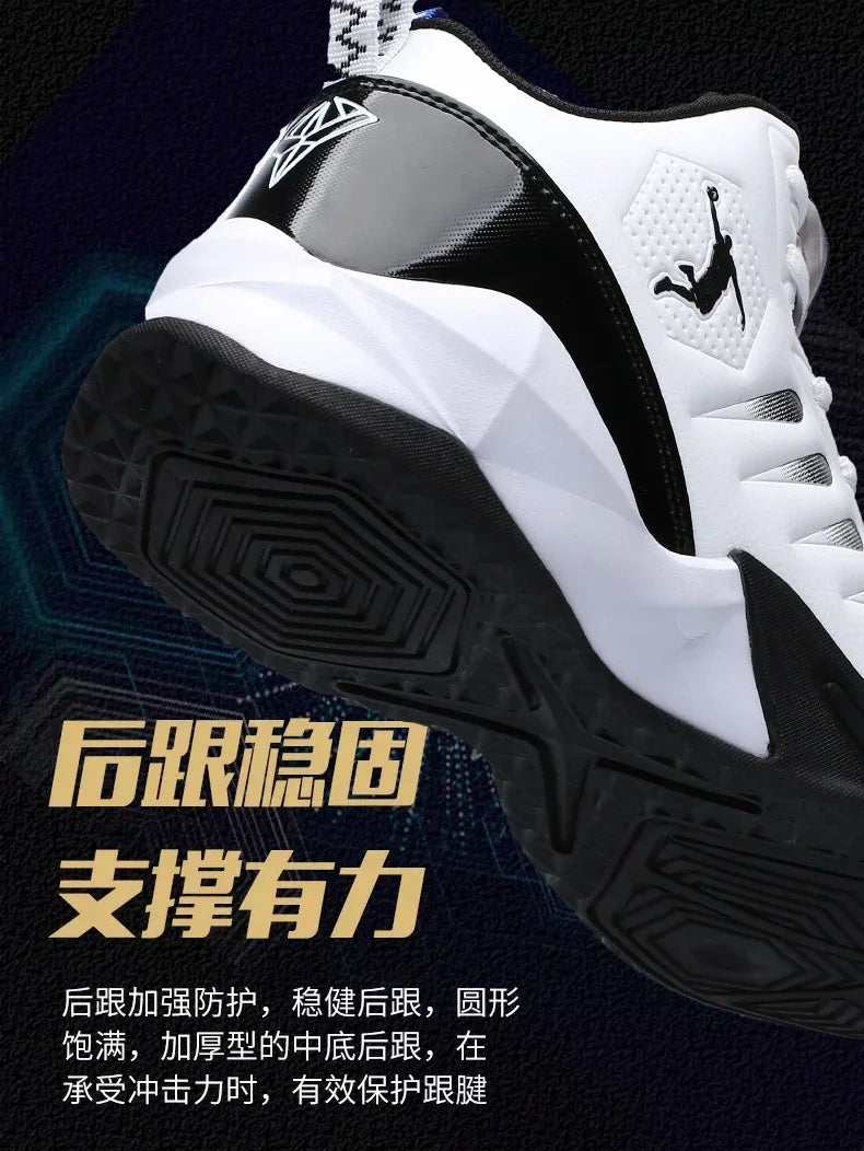 Scarpe da ginnastica da uomo in pelle di marca Comode scarpe da basket leggere antiscivolo Scarpe da basket impermeabili da basket da uomo