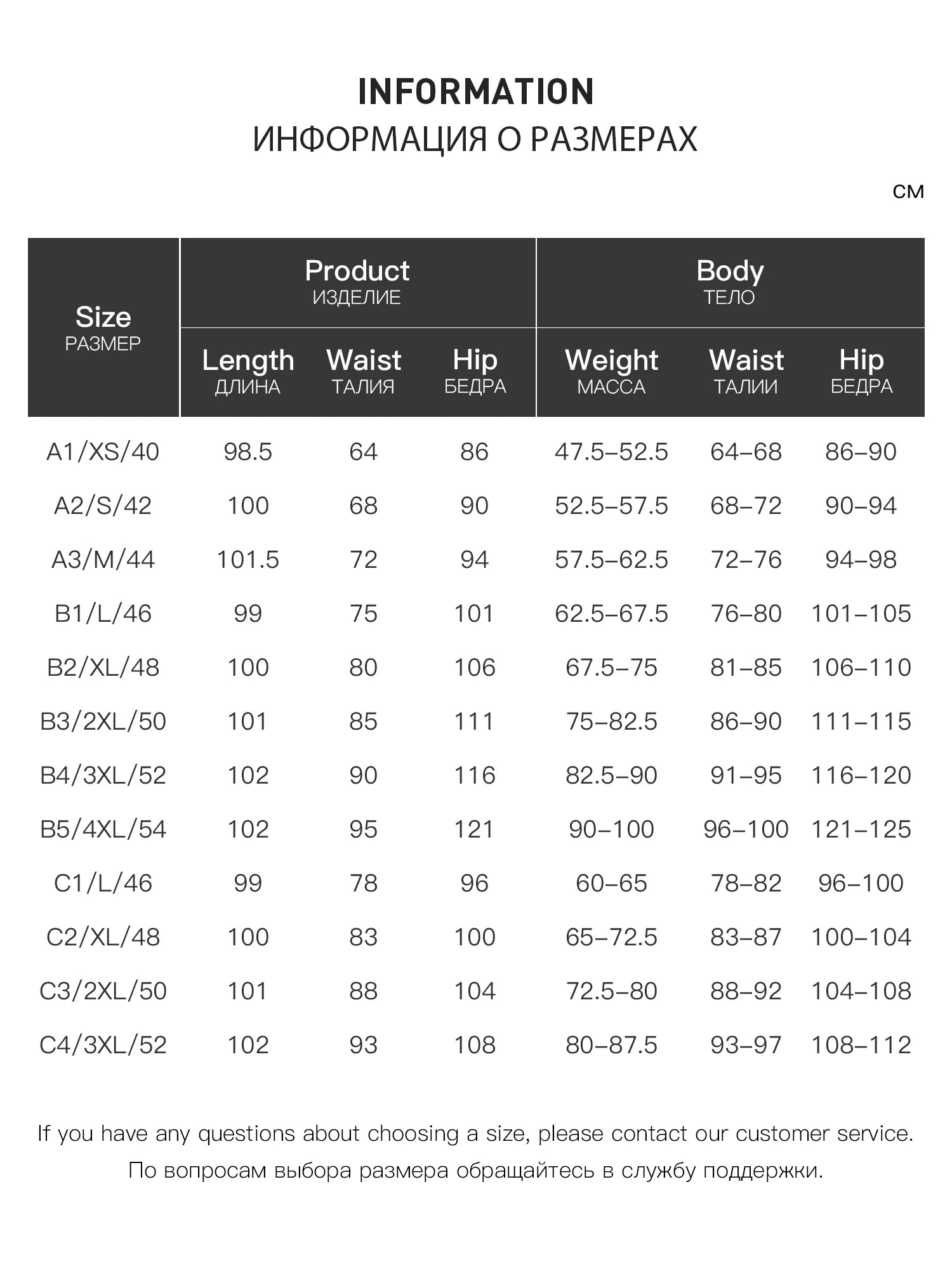 DUSHU 2026 Autunno Jeans Svasati Elasticizzati Slim-Fit da Donna, Pantaloni Bootcut a Vita Alta che Allungano la Gamba in Lunghezza Estesa